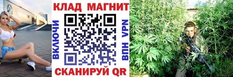  Cocaine Монино