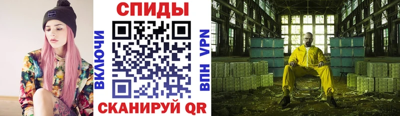 сайты даркнета Telegram Монино АМФ VHQ