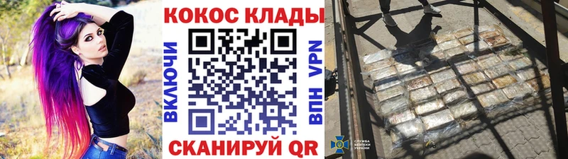 КОКАИН 98% Монино