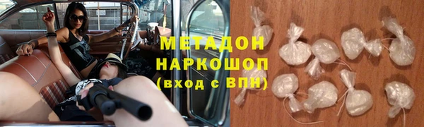 соль курить ск Тавда