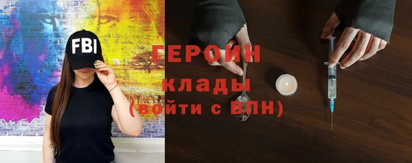 ешки Алексин