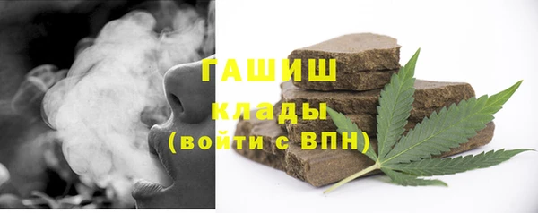 соль курить ск Тавда