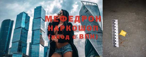 Альфа ПВП Абдулино