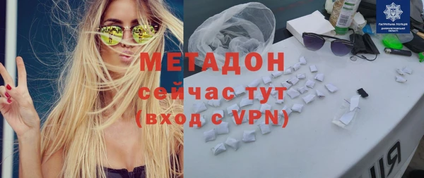 ешки Алексин