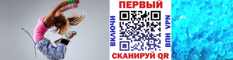 OMG зеркало даркнет сайт Монино Первитин винт