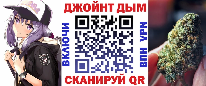 Каннабис ГИДРОПОН  МЕГА   Монино 